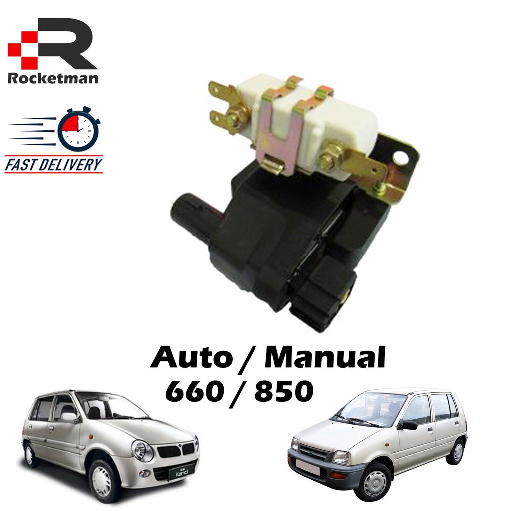 LUCAS IGNITION COIL PERODUA KANCIL 660 850 Shopee Malaysia