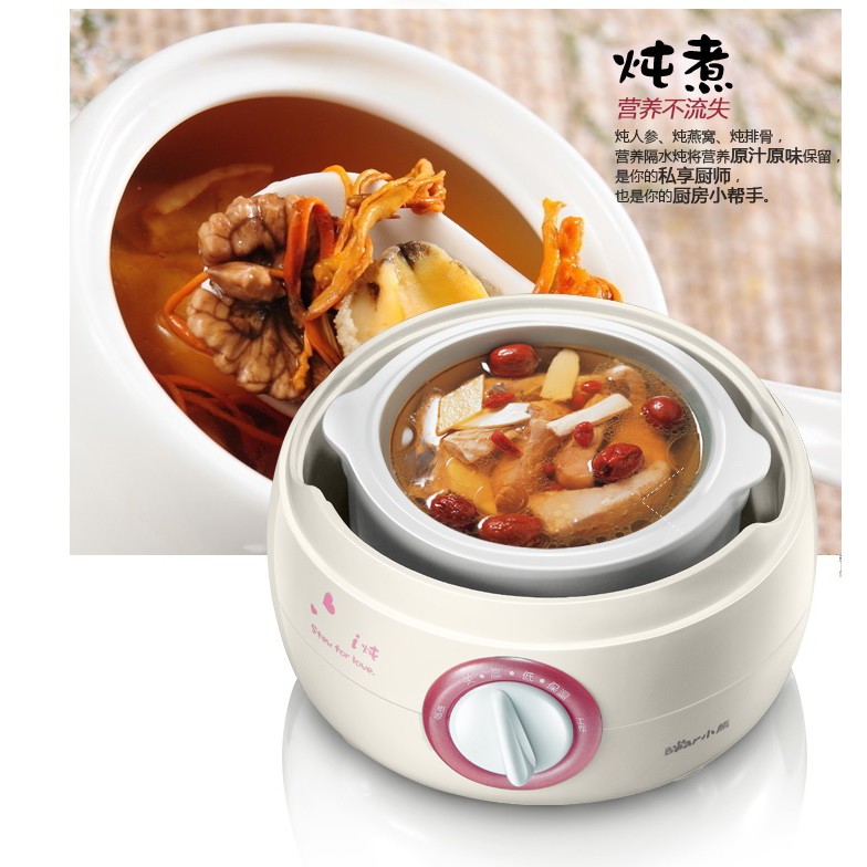 Electric Slow Cooker 1.2 L Ceramic Pot / Electric Stew Cooker / Multipurpose Cooker Bear Love Stew DDZ-101