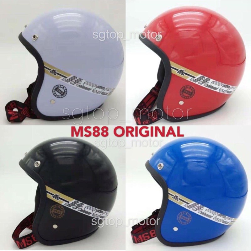 100% ORIGINAL MS88 Helmet [Tali Tulisan Merah] MURAH Wholesale Price mhr sgv Magnum Helmet