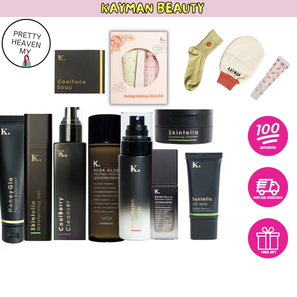Set Penjagaan Kulit Kayman Beauty – Patut Digembar-gemburkan Di TikTok?
