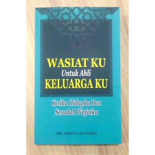 Buy Wirid Rasulullah Saw Pagi Dan Petang Seetracker Malaysia