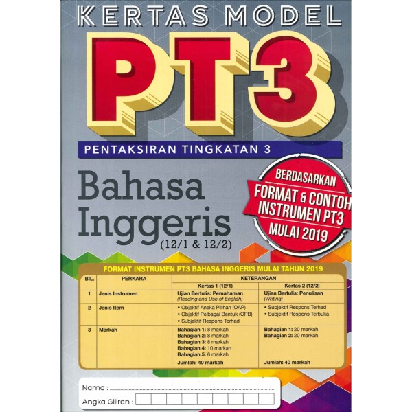 Kertas Model PT3 Bahasa Inggeris (12/1 & 12/2) 2019 