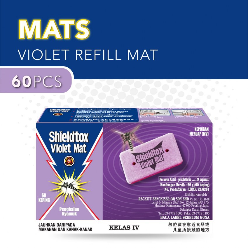 Shieldtox Violet Mat Mosquito Repellent 90 Pcs 10 Hours Protection 
