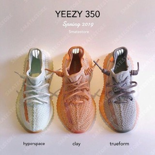 yeezy 350 clay women's