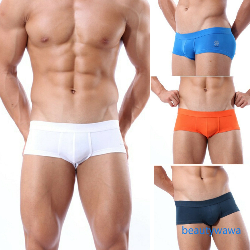 pouch swim trunks