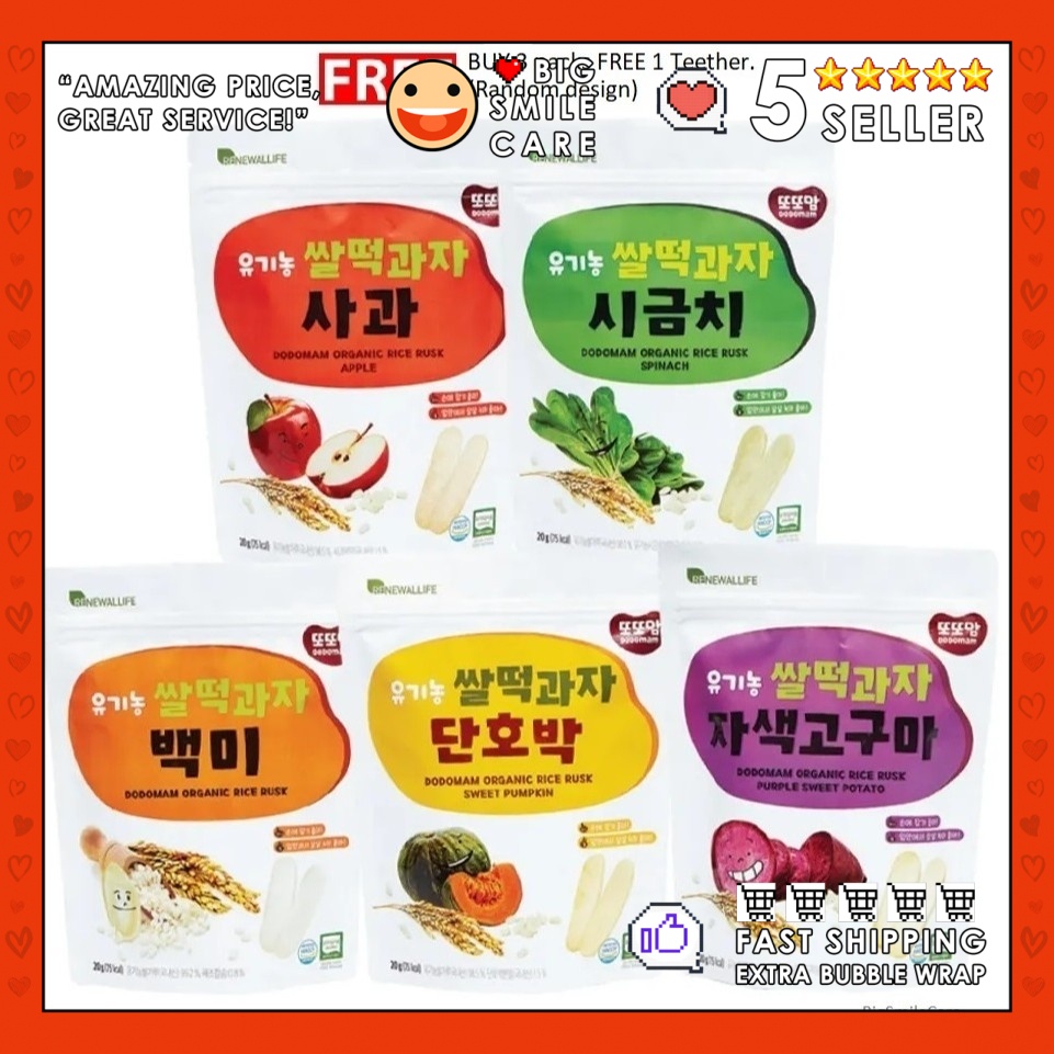 Big SALES]Renewallife Ddoddomam Organic Baby Rice Rusk-20g