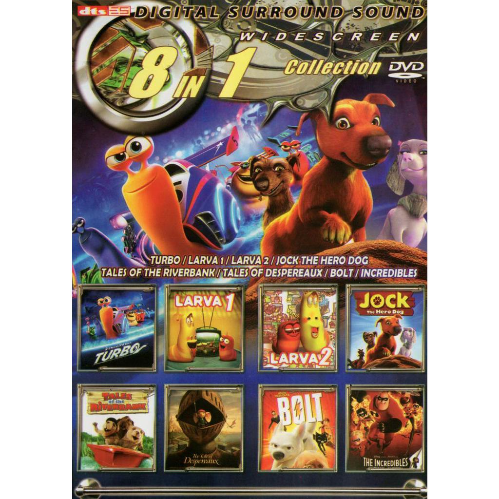 DVD Movie English Cartoon Turbo/Larva 1-2 8 In 1 Collection J 1052 | Shopee  Malaysia