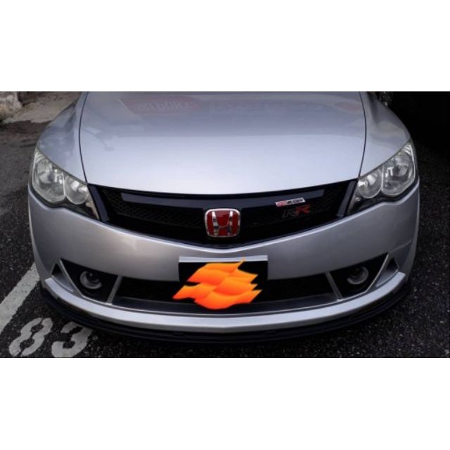 Honda Civic Fd Mugen Rr Front Bumper Set Shopee Malaysia