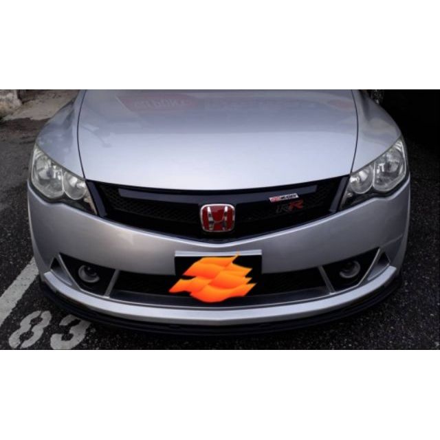 Honda Civic Fd Mugen Rr Front Bumper Set Shopee Malaysia