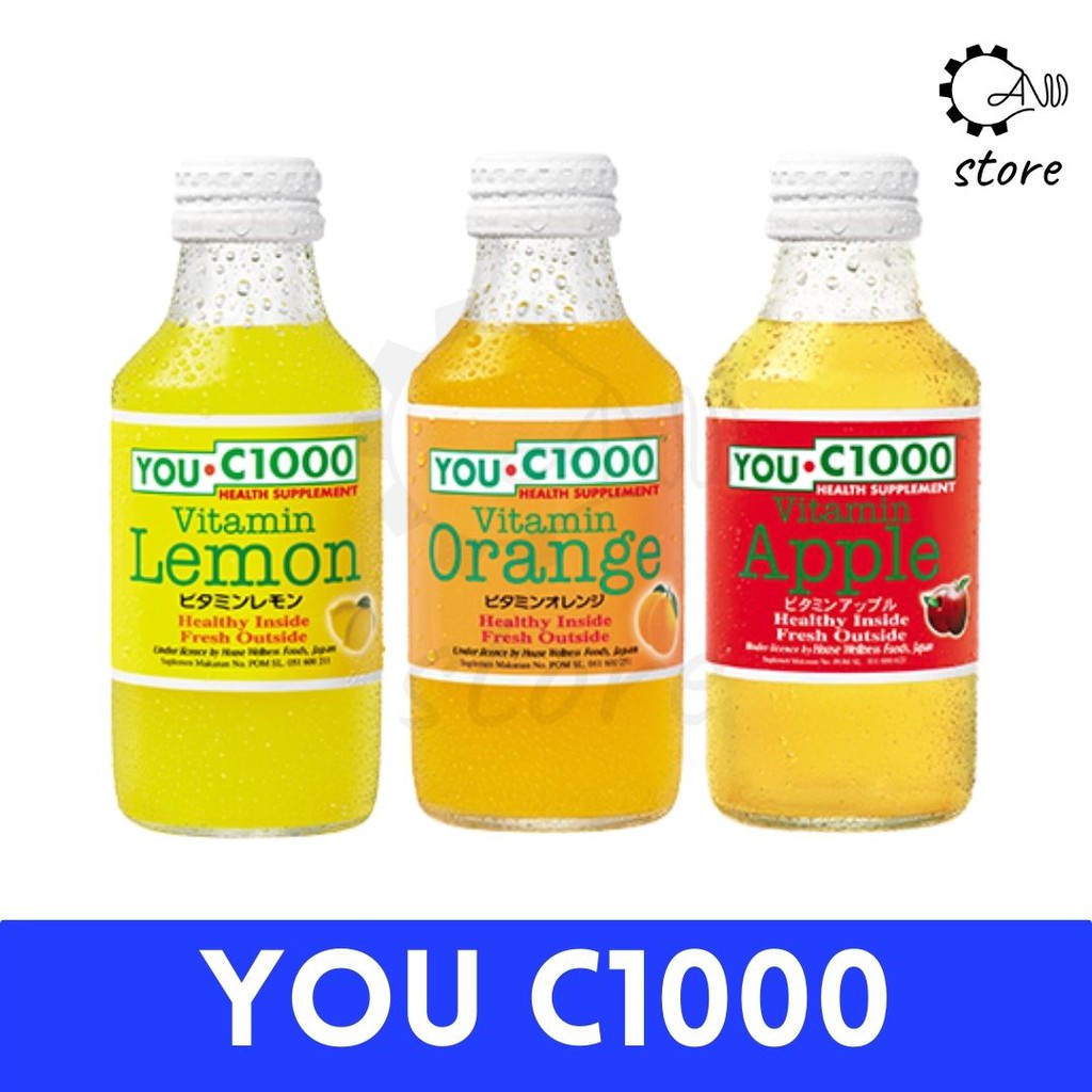 You C1000 Vitamin Drink Lemon Orange Apple 6 X 140ml Shopee Malaysia