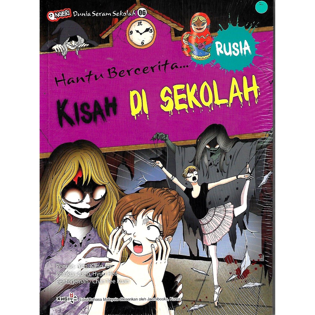 Adm Dunia Seram Sekolah 06 Kisah Di Sekolah Rusia 2020