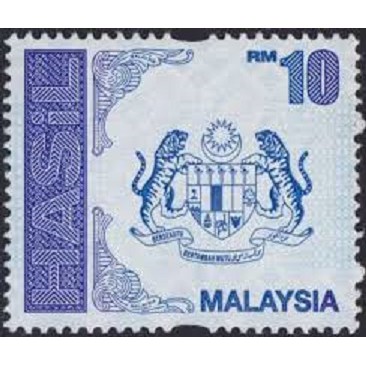 Stamp Duty Malaysia Rm10 - Preciuos Stamp