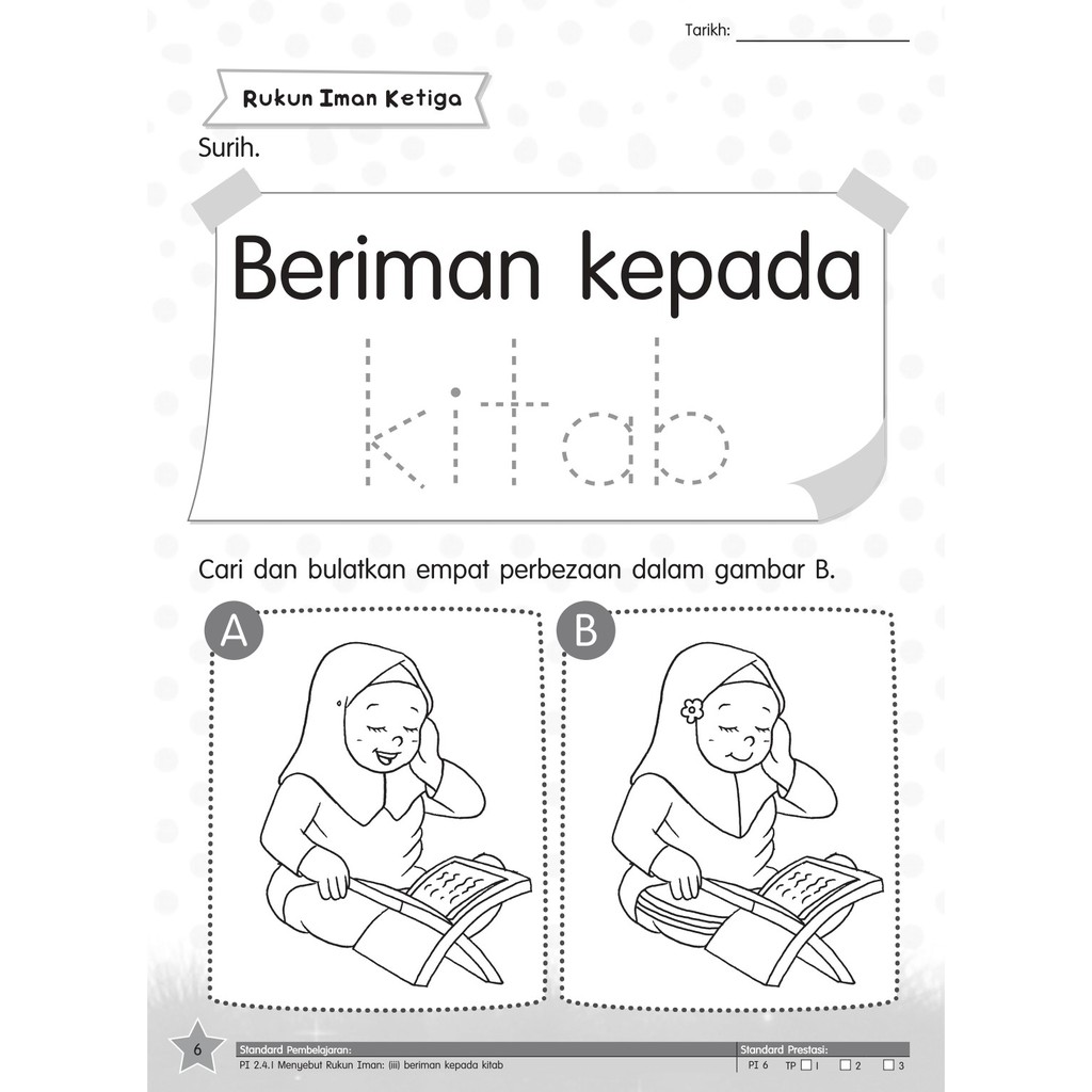 Latihan Rukun Iman Prasekolah : Lembaran Kerja Pendidikan Islam ...