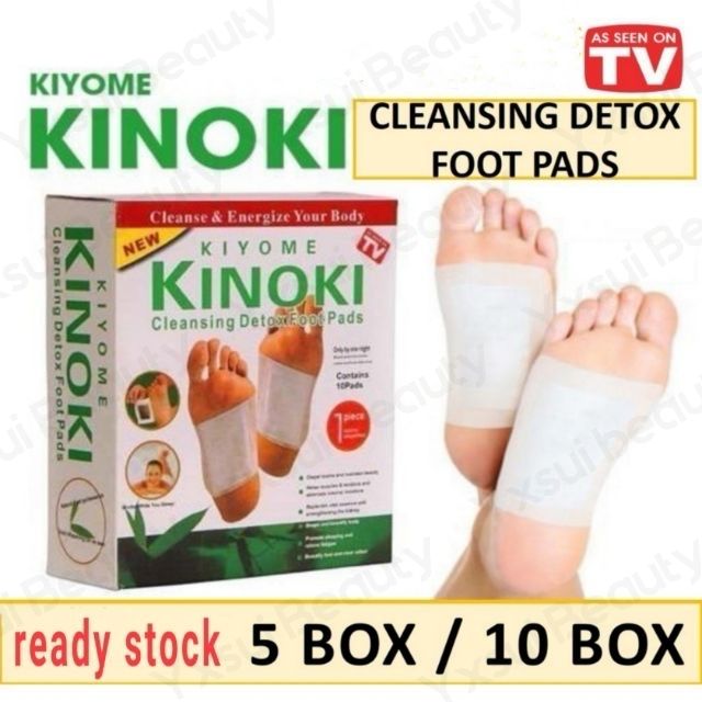 【10Box 100pcs】 Kiyome Kinoki Cleansing Detox Foot Herbal Pads/GOLD BOX（ginger）**kinoki box**/halia patch