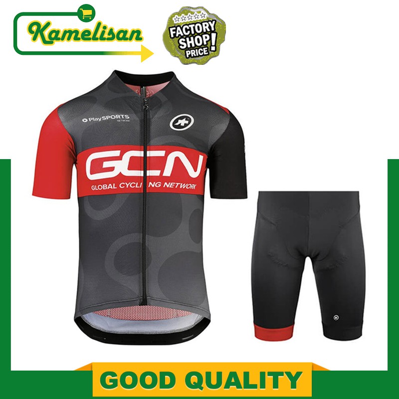 gcn cycling clothing
