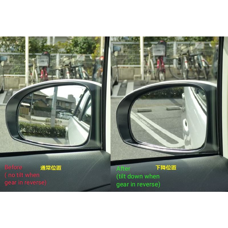 Reverse tilt mirror down module ( Perodua axia myvi alza aruz ativa