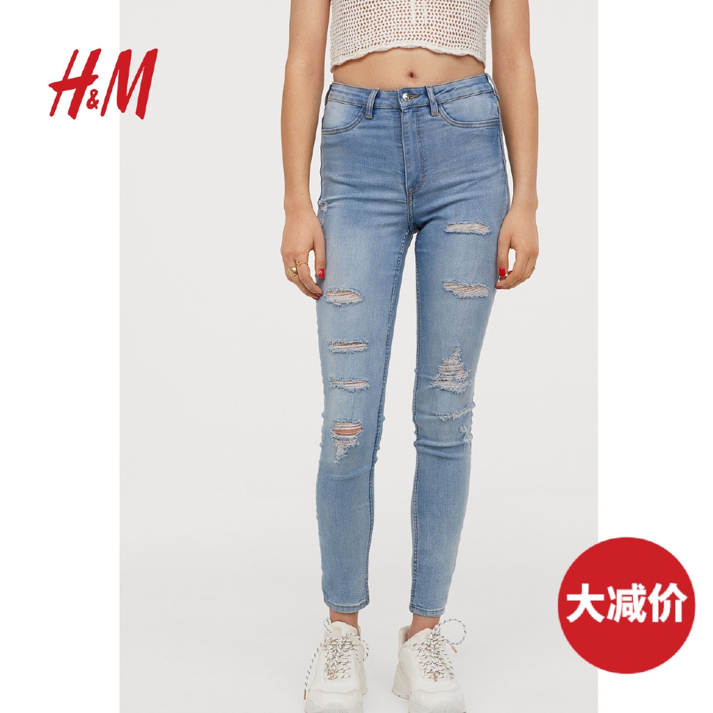 h&m jeans women