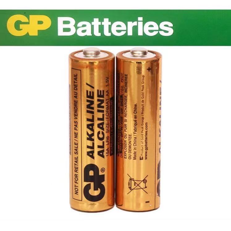 GP Alkaline Super Heavy Duty AA Battery 15A. | Shopee Malaysia