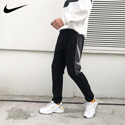 nike track pants 3xl