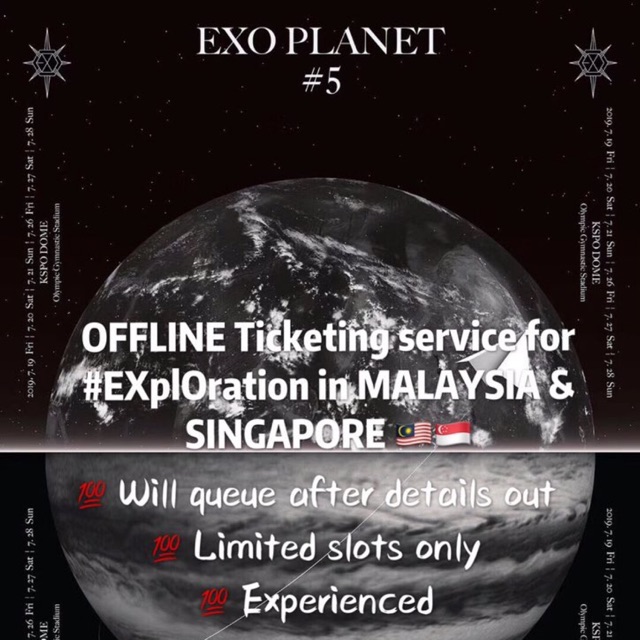 Exo Planet 5 2019