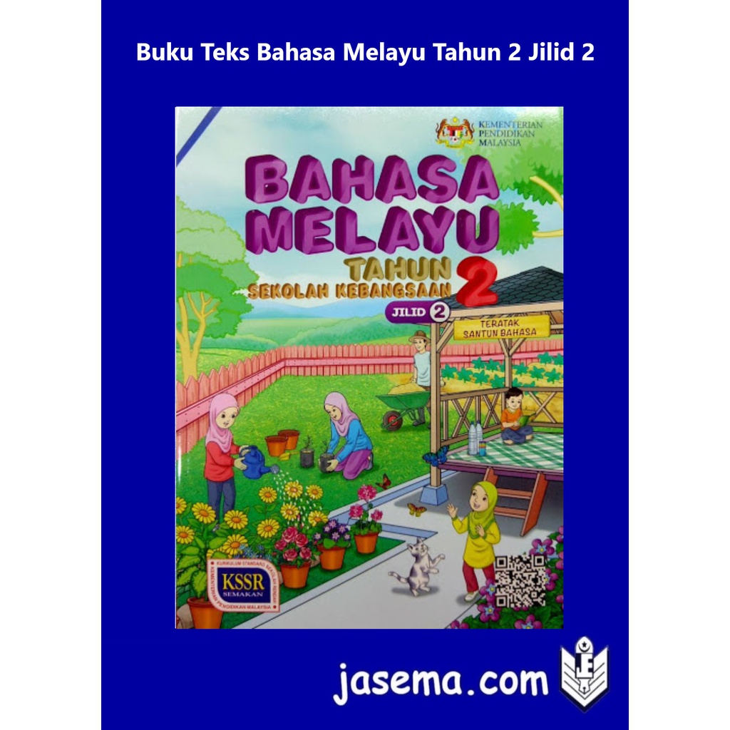 Buy Buku Teks Bahasa Melayu Tahun 2 Jilid 2  SeeTracker Malaysia