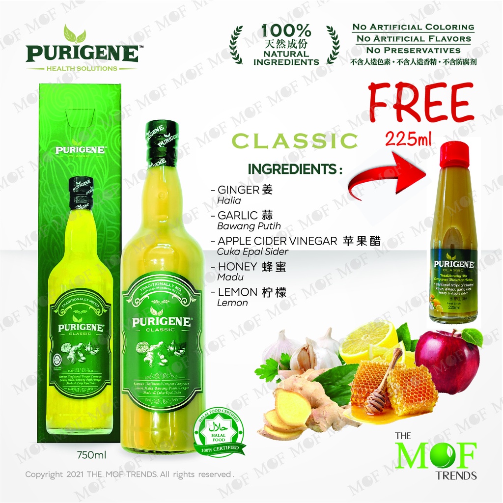 Buy 1 Free 1 Purigene Classic 750ml Jus Halia Ginger (HALAL) Shopee