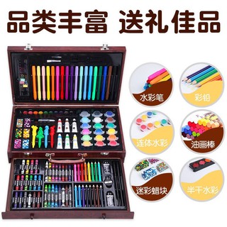  warna  pensilpen colour pen pensil case lukisan  Set cat  air  