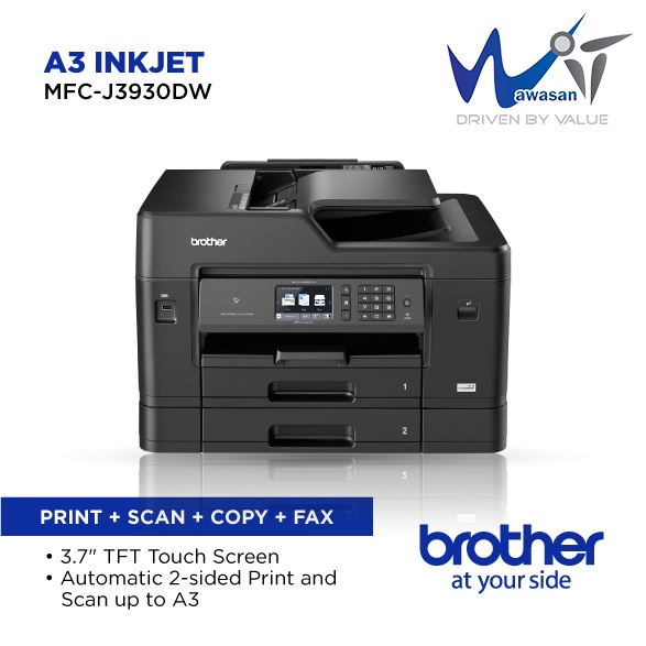 mfc j3930dw inkbenefit