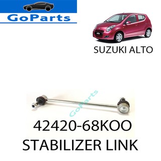 Suzuki 42420 65j00