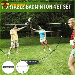 SUYOU Professional Foldable Badminton Net Portable Standard Training Stand Rack Shuttlecock Mesh Garden Entertainment Durable Indoor Outdoor Sports with Carry Bag