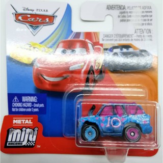 disney cars blind spot