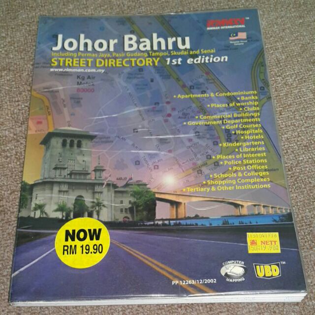 MAP BOOK JOHOR BAHRU (PRELOVED) Shopee Malaysia