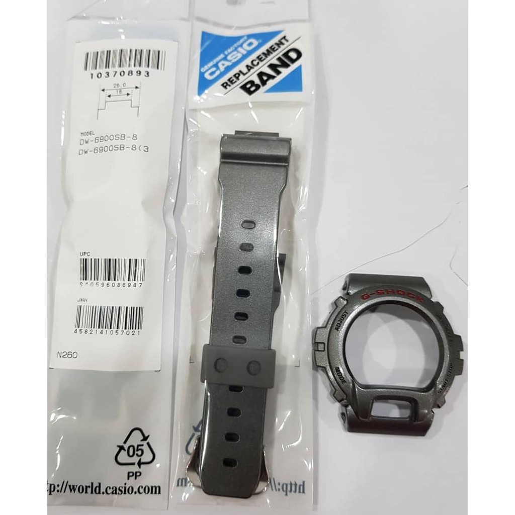 casio g shock band parts