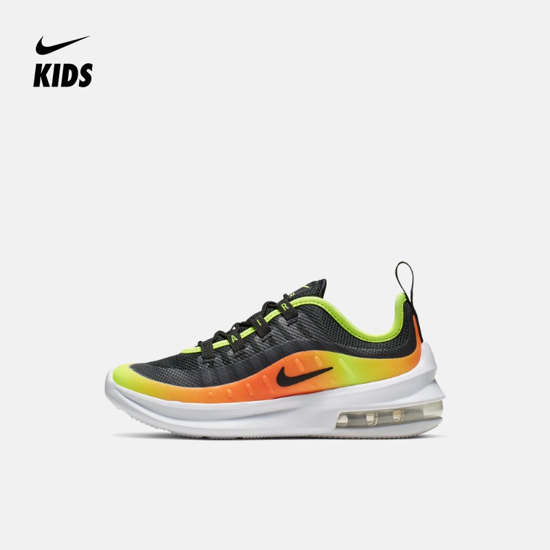 nike rf shoes