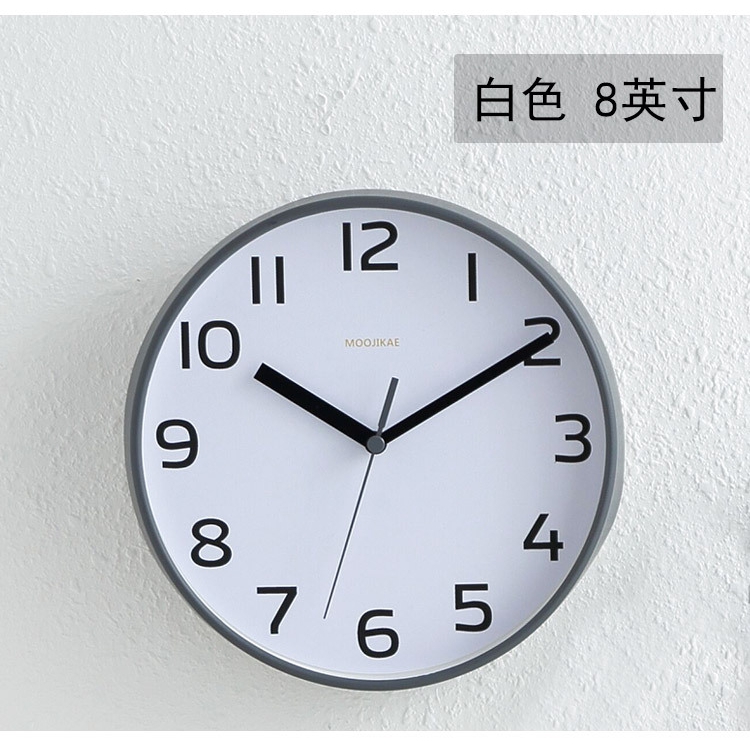 Premium Multi Living Room Clock Creative Table Bedroom Pendulum Mute Must Reliable