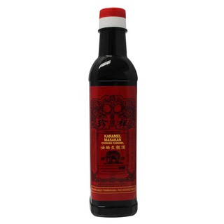 KICAP PEKAT CAP GAJAH 740ML(POP) | Shopee Malaysia