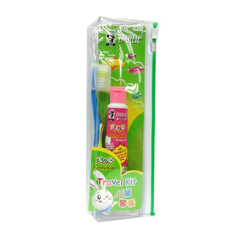 Darlie Travel Kit Kids (Toothbrush and toothpaste) Exp5/25 Shopee Malaysia