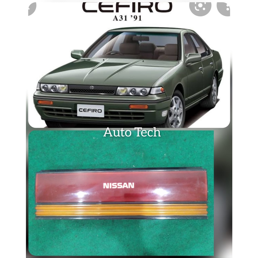 Nissan Cefiro A31 Rear Reflector | Shopee Malaysia