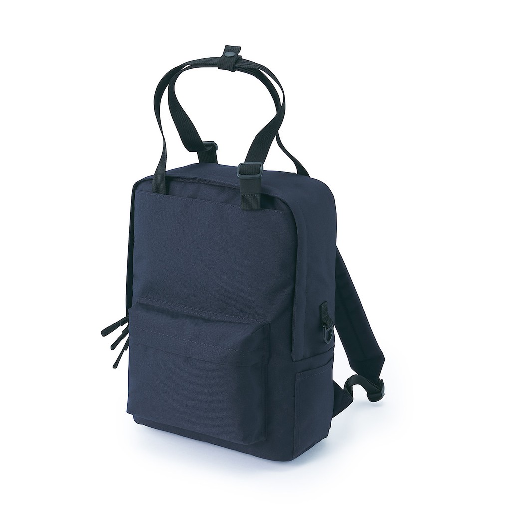 muji rucksack with adjustable handles a4