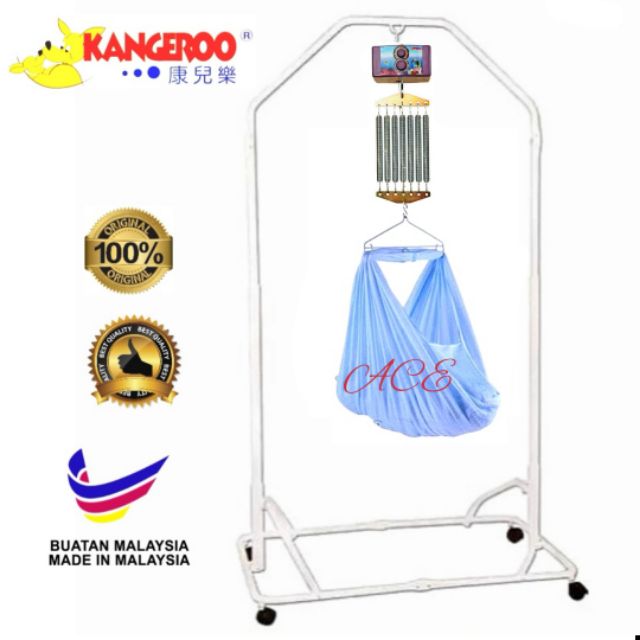 self rocking cot