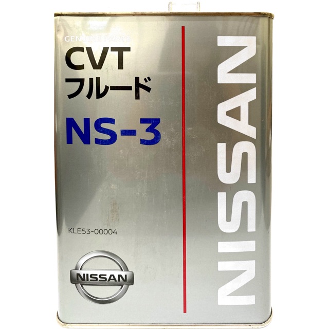 Nissan Genuine ATF OIL CVT Fluid NS3 KLE5300004 4L Shopee Malaysia