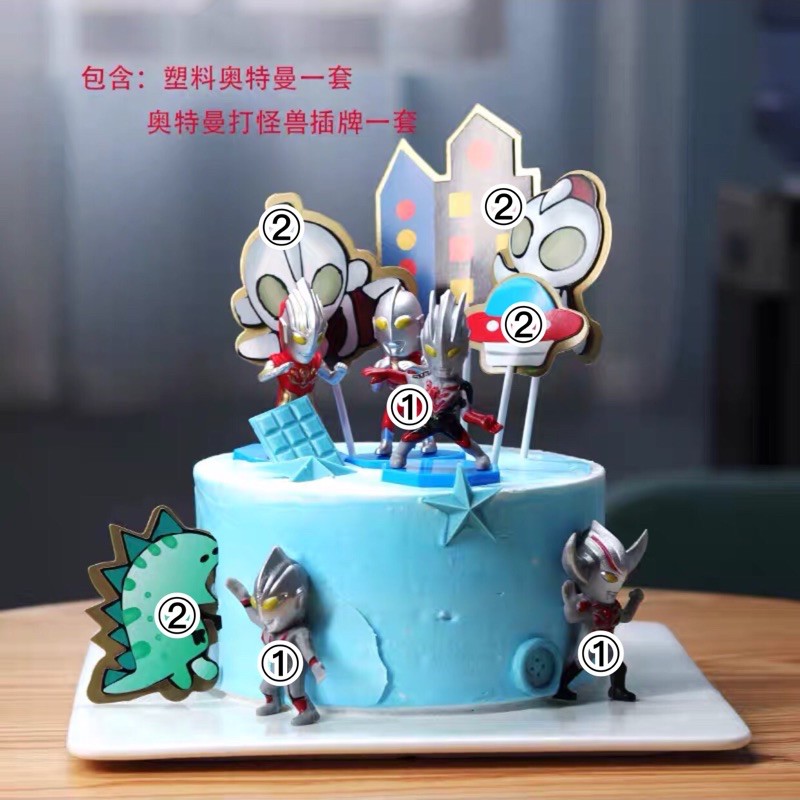 Buy Ready Stock Ultraman Birthday Cake Topper Deco Set Seetracker Malaysia