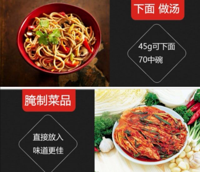 王守义十三香调味品45g (code:8885) Shopee Malaysia 王守义十三香调味品45g (code:8885) Shopee Malaysia