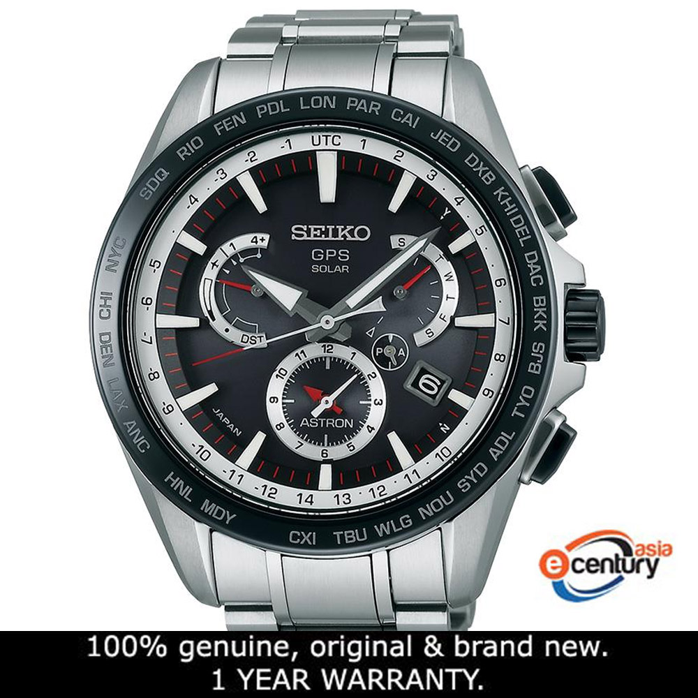 Seiko SSE051J1 Men's Astron GPS Solar Dual Time Perpetual Calendar Watch |  Shopee Malaysia