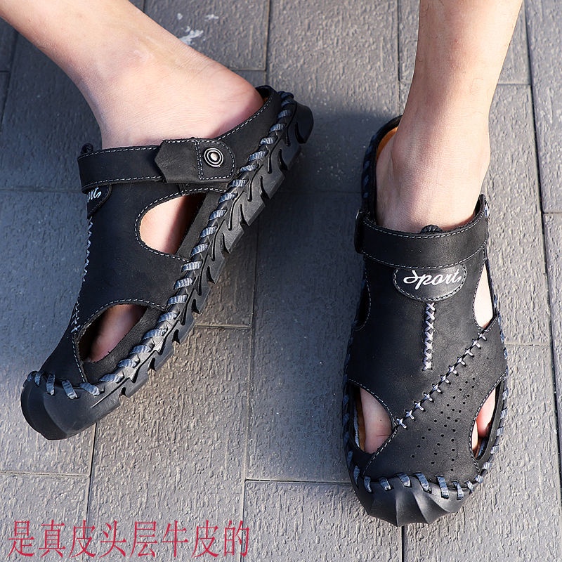 2022 Good Pedal First Layer Cowhide Pure Leather Sandals Men's Summer Casual Beach Shoes2022善踏头层牛皮纯牛皮凉鞋男夏季男士凉鞋休闲沙滩鞋男凉鞋男鞋2022 yang bagus kulit lembu lapisan pertama sandal kulit lembu murni sandal lelaki musim panas sandal lelaki luas sepatu pantai lelaki