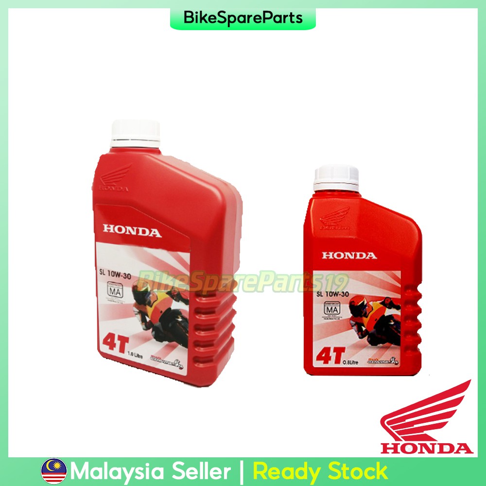 Buy RED BSH Honda 4T ENGINE Oil SL 10W-30 MA 1L Boon Siew WAVE 