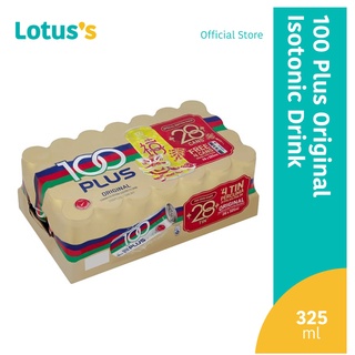 100plus - Prices and Promotions - Jan 2023 | Shopee Malaysia