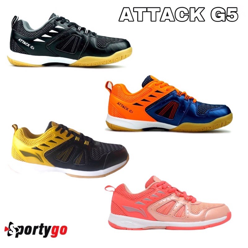 lining attack g5 shoes