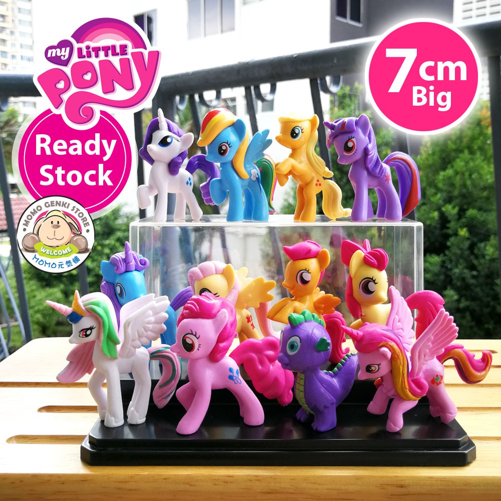 my little pony large figures