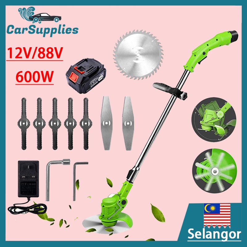 Ready Stock88v 12v Lithium Battery Cordless Grass Trimmer Lawn Mower